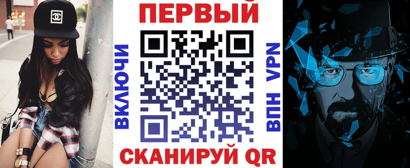 Amphetamine VHQ Невинномысск
