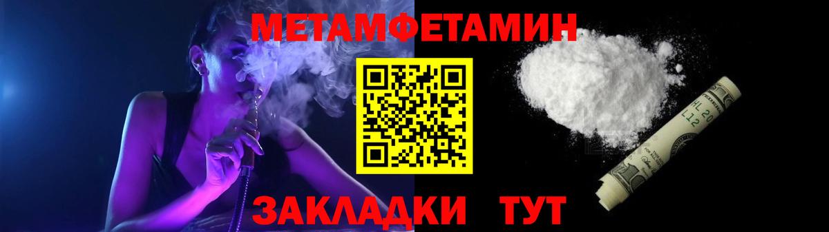 Невинномысск  АМФ  Вход с VPN  АМФ 98% 