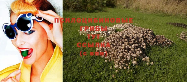 кокаин Остров