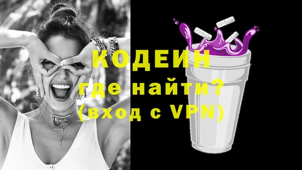 кокаин Остров