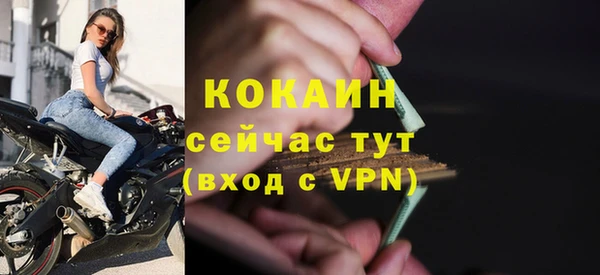 apvp Осташков