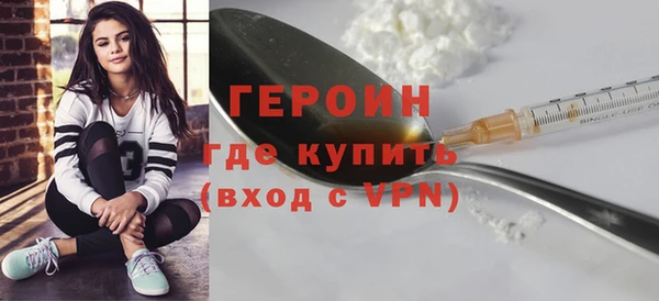 кокаин Остров
