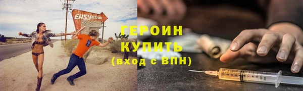 apvp Осташков