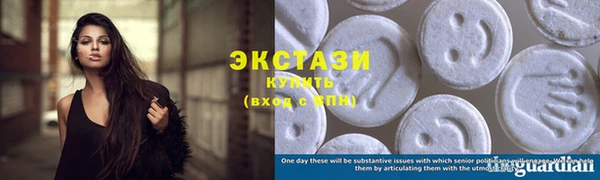 apvp Осташков