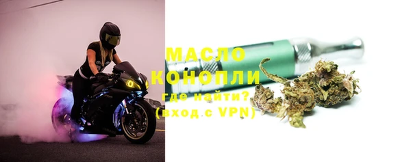 кокаин Остров