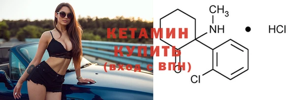 apvp Осташков