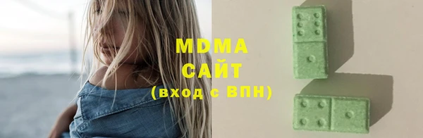 apvp Осташков