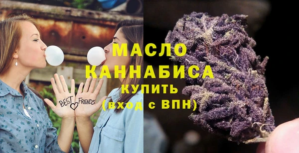 apvp Осташков