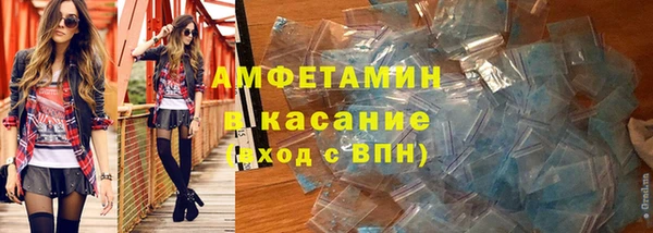кокаин Остров