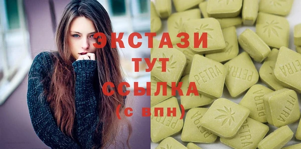 кокаин Остров