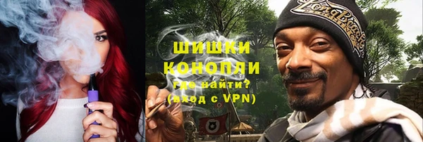 гидропоника Осинники
