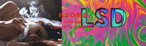 MDMA Premium VHQ Алексеевка