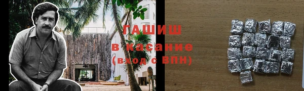 соль курить ск Алексин
