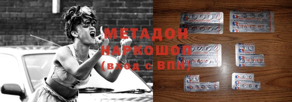 дживик Алзамай