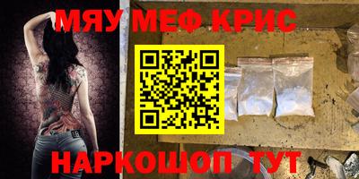 ГАЛЛЮЦИНОГЕННЫЕ ГРИБЫ Белорецк