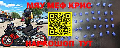 ГАЛЛЮЦИНОГЕННЫЕ ГРИБЫ Белорецк