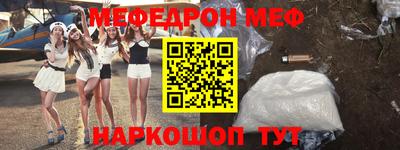 кокаин колумбия Белореченск