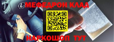 ГАЛЛЮЦИНОГЕННЫЕ ГРИБЫ Белорецк
