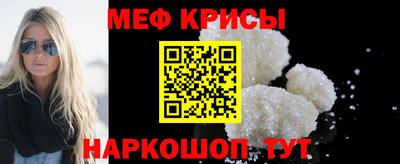 ГАЛЛЮЦИНОГЕННЫЕ ГРИБЫ Белорецк