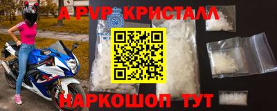 ГАЛЛЮЦИНОГЕННЫЕ ГРИБЫ Белорецк