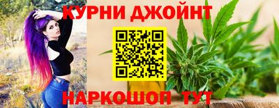 ГАЛЛЮЦИНОГЕННЫЕ ГРИБЫ Белорецк