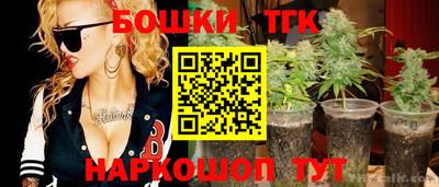 ГАЛЛЮЦИНОГЕННЫЕ ГРИБЫ Белорецк