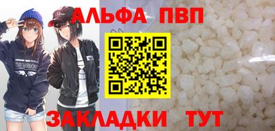 кокаин колумбия Белореченск