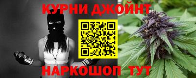 кокаин колумбия Белореченск