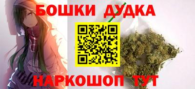 кокаин колумбия Белореченск