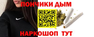 кокаин колумбия Белореченск