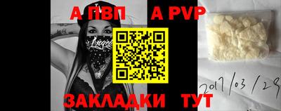 ГАЛЛЮЦИНОГЕННЫЕ ГРИБЫ Белорецк