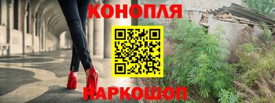 кокаин колумбия Белореченск