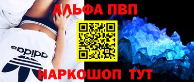 кокаин колумбия Белореченск