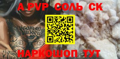 ГАЛЛЮЦИНОГЕННЫЕ ГРИБЫ Белорецк