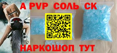 ГАЛЛЮЦИНОГЕННЫЕ ГРИБЫ Белорецк