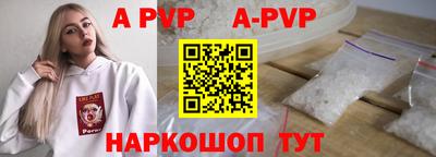 кокаин колумбия Белореченск