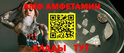 кокаин колумбия Белореченск