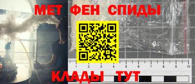 кокаин колумбия Белореченск