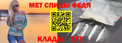ГАЛЛЮЦИНОГЕННЫЕ ГРИБЫ Белорецк