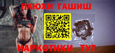 кокаин колумбия Белореченск