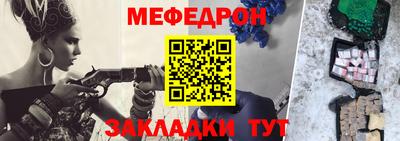 ГАЛЛЮЦИНОГЕННЫЕ ГРИБЫ Белорецк