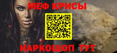 кокаин колумбия Белореченск